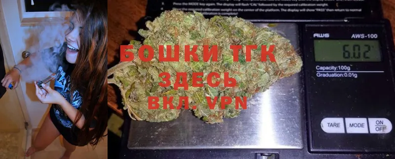 Каннабис OG Kush  darknet состав  Карабаново 